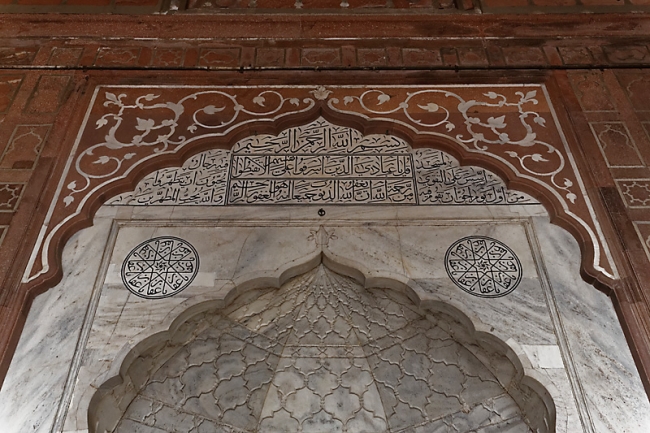 Delhi-Grande mosquée-015